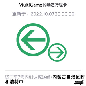 中国老头老妇七ube
