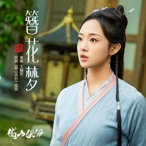 中国老头老妇七ube
