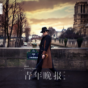 中国老头老妇七ube
