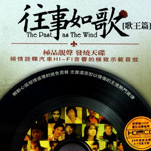 中国老头老妇七ube
