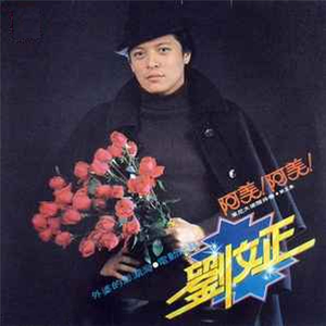 中国老头老妇七ube
