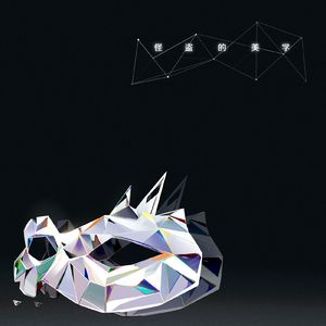 中国老头老妇七ube
