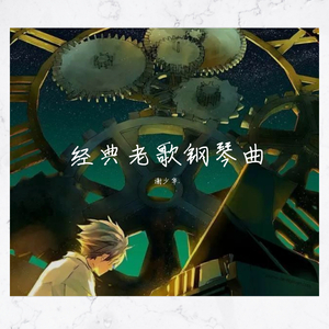 中国老头老妇七ube
