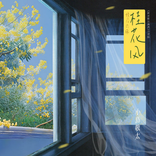 中国老头老妇七ube
