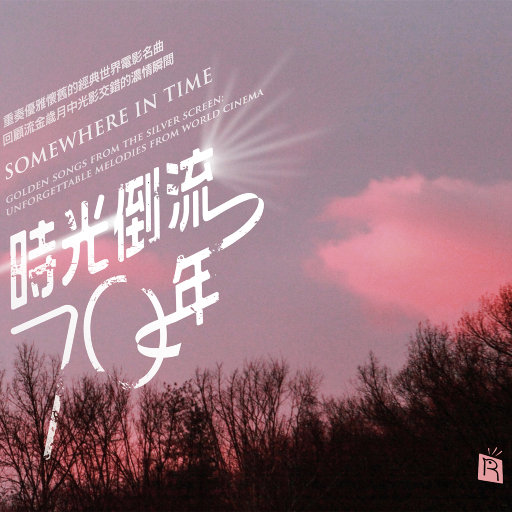 中国老头老妇七ube
