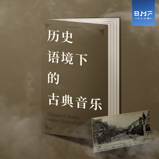 中国老头老妇七ube
